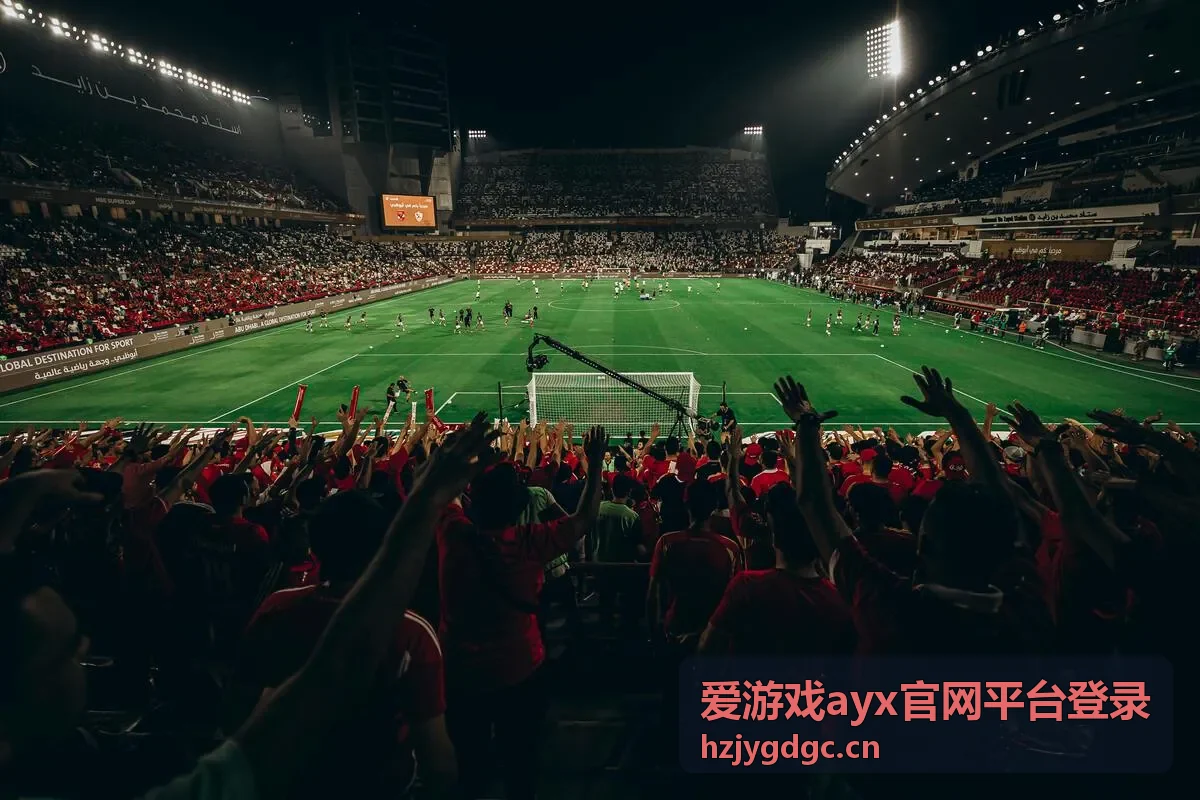 爱游戏ayx官网平台登录登录设备授权清单管理